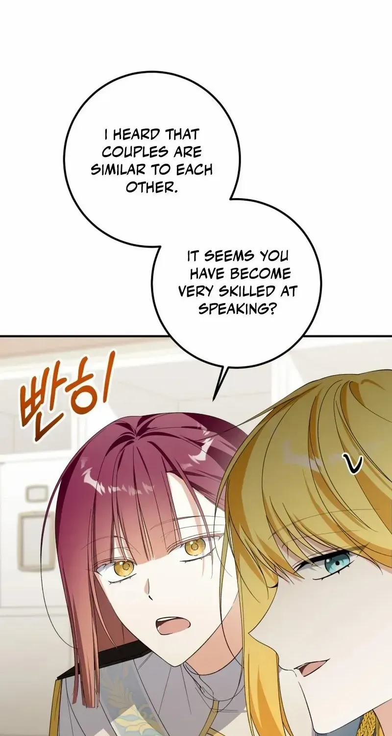 Getting Married Without My Badge Mangakakalot X Chapter 32 Page 8