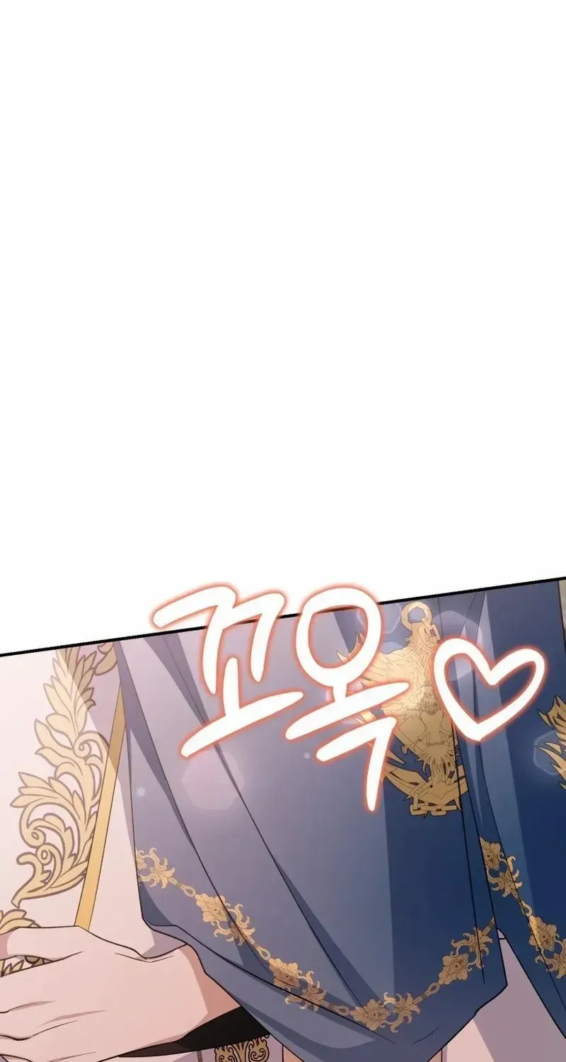 Getting Married Without My Badge Mangakakalot X Chapter 33 Page 51
