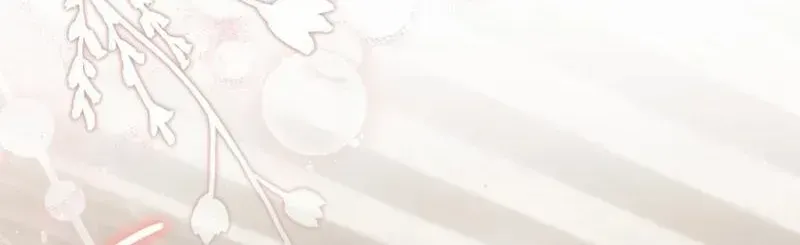 Getting Married Without My Badge Mangakakalot X Chapter 33 Page 53