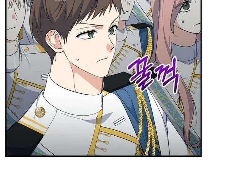 Getting Married Without My Badge Mangakakalot X Chapter 34 Page 13