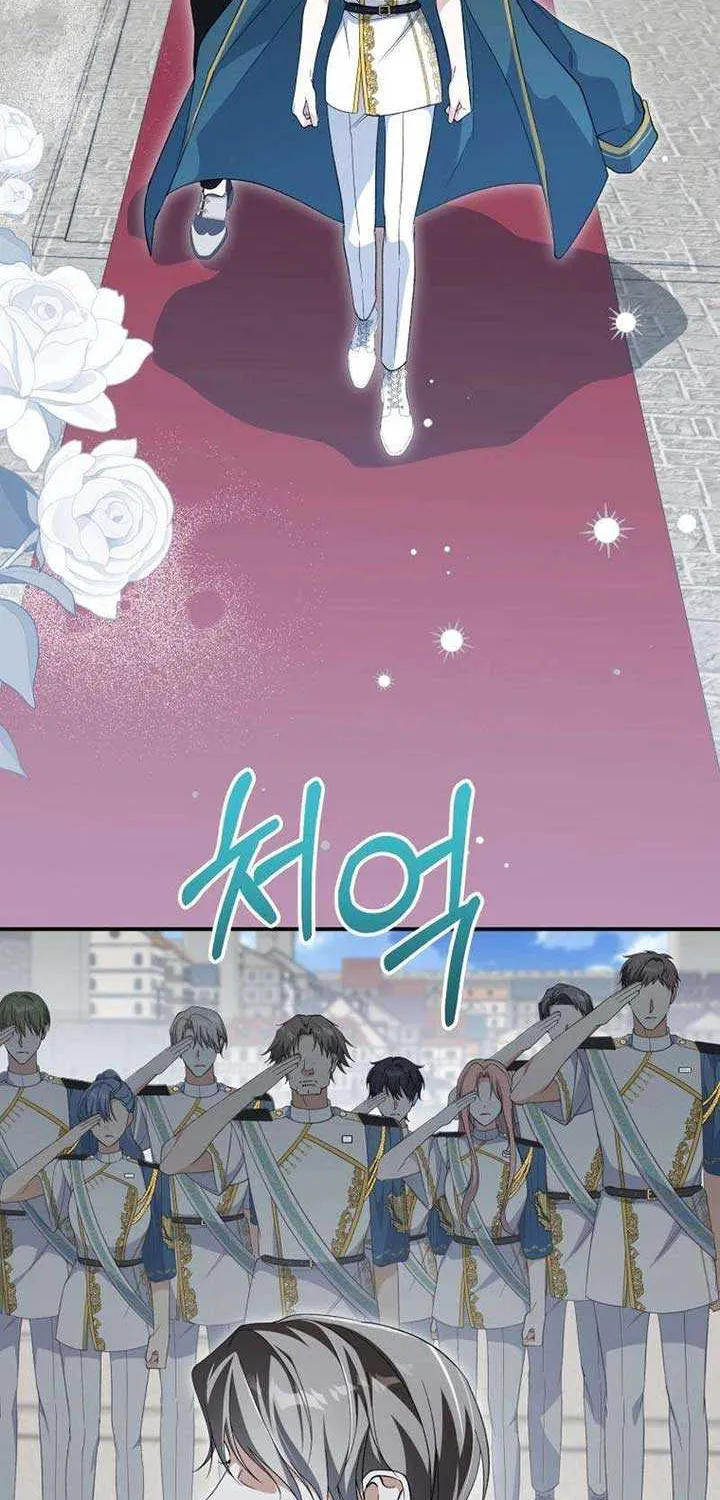 Getting Married Without My Badge Mangakakalot X Chapter 34 Page 21