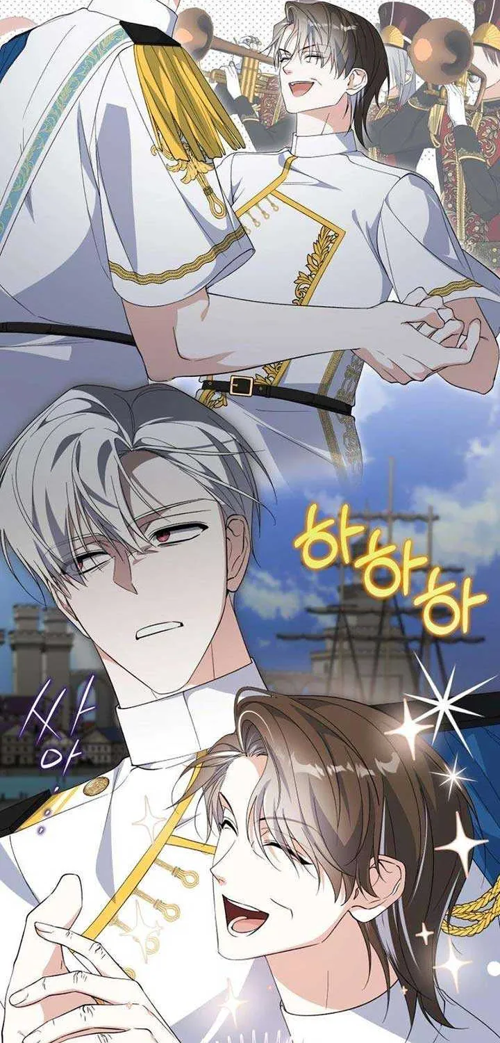 Getting Married Without My Badge Mangakakalot X Chapter 34 Page 31