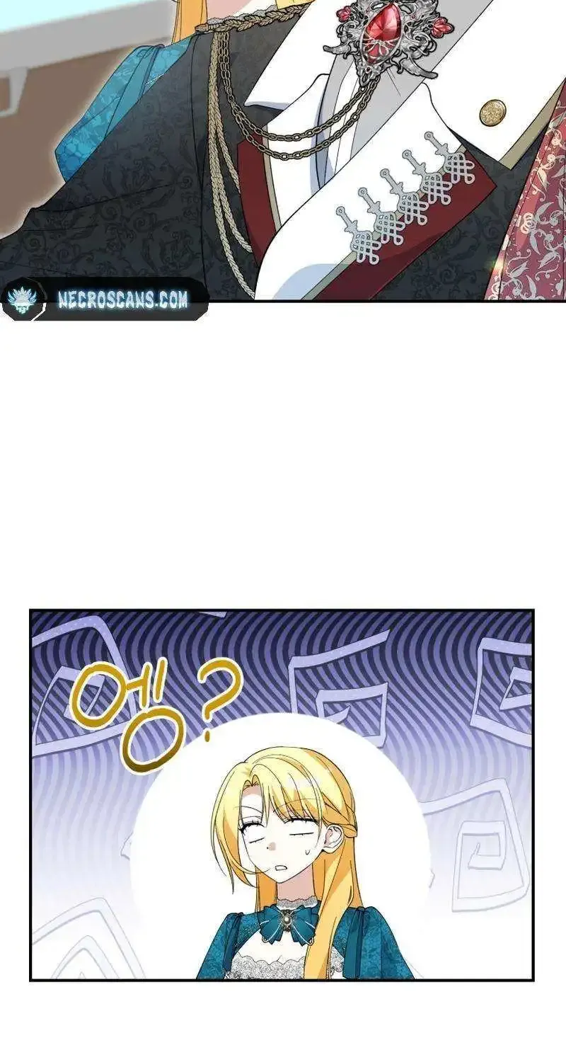 Getting Married Without My Badge Mangakakalot X Chapter 35 Page 65