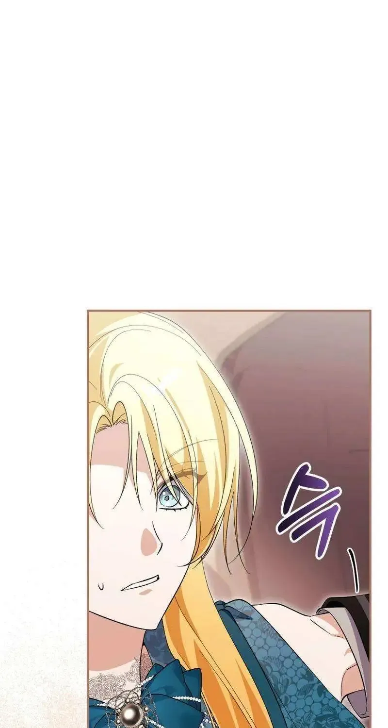 Getting Married Without My Badge Mangakakalot X Chapter 35 Page 75