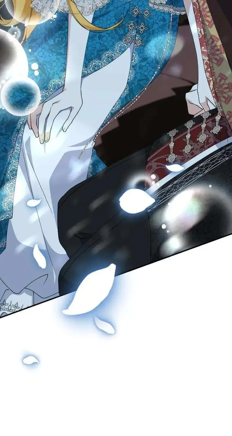 Getting Married Without My Badge Mangakakalot X Chapter 35 Page 86