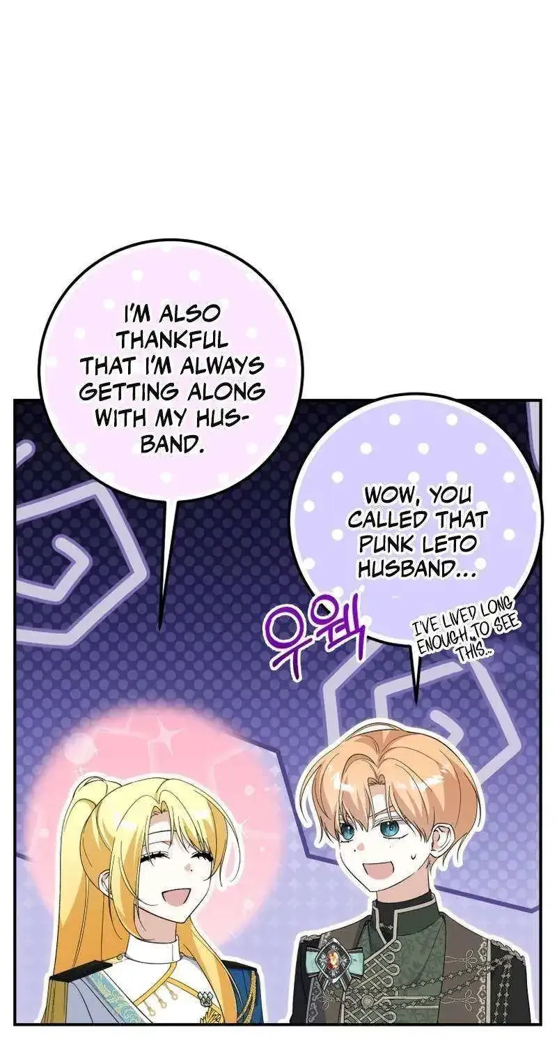 Getting Married Without My Badge Mangakakalot X Chapter 36 Page 6