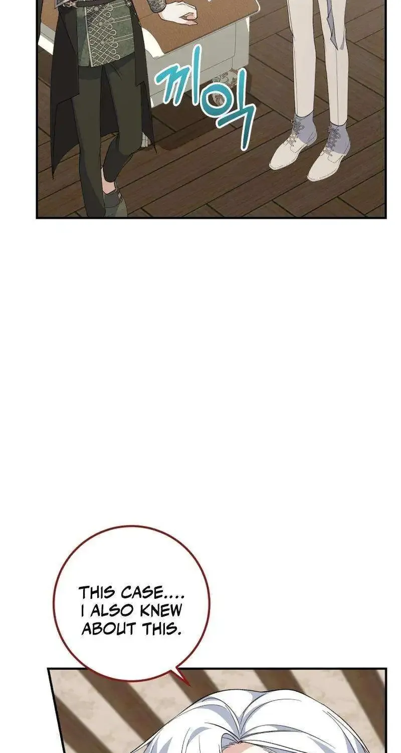 Getting Married Without My Badge Mangakakalot X Chapter 36 Page 59