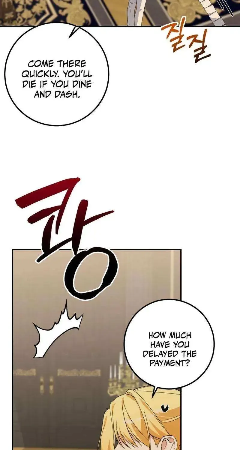 Getting Married Without My Badge Mangakakalot X Chapter 36 Page 16