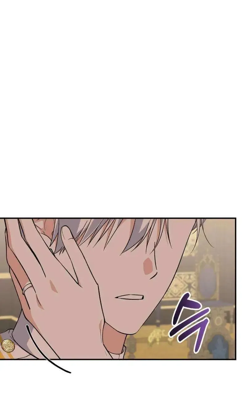 Getting Married Without My Badge Mangakakalot X Chapter 36 Page 18