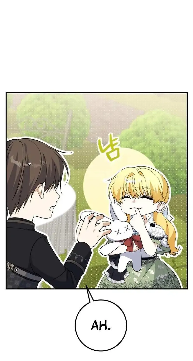 Getting Married Without My Badge Mangakakalot X Chapter 37 Page 41