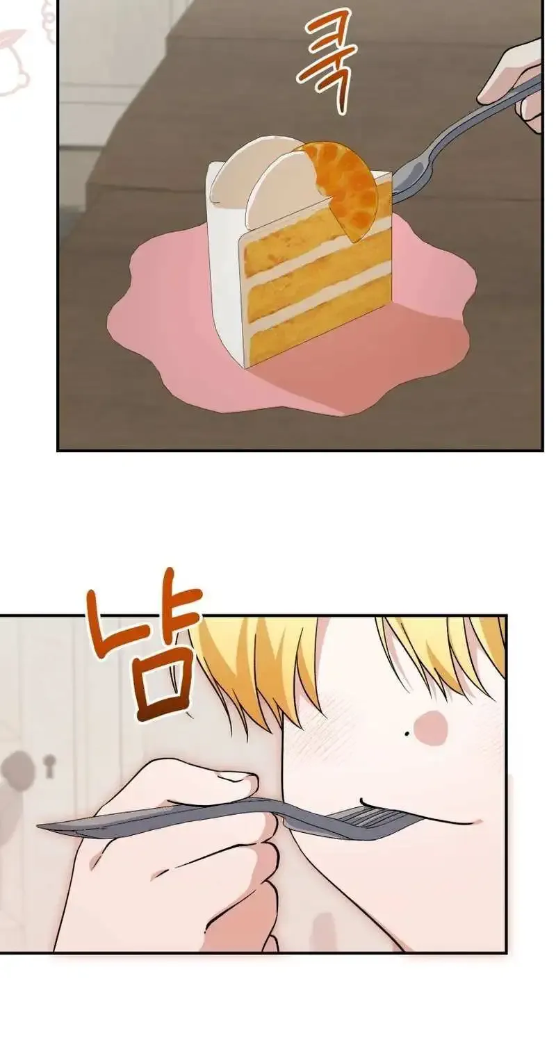 Getting Married Without My Badge Mangakakalot X Chapter 37 Page 6