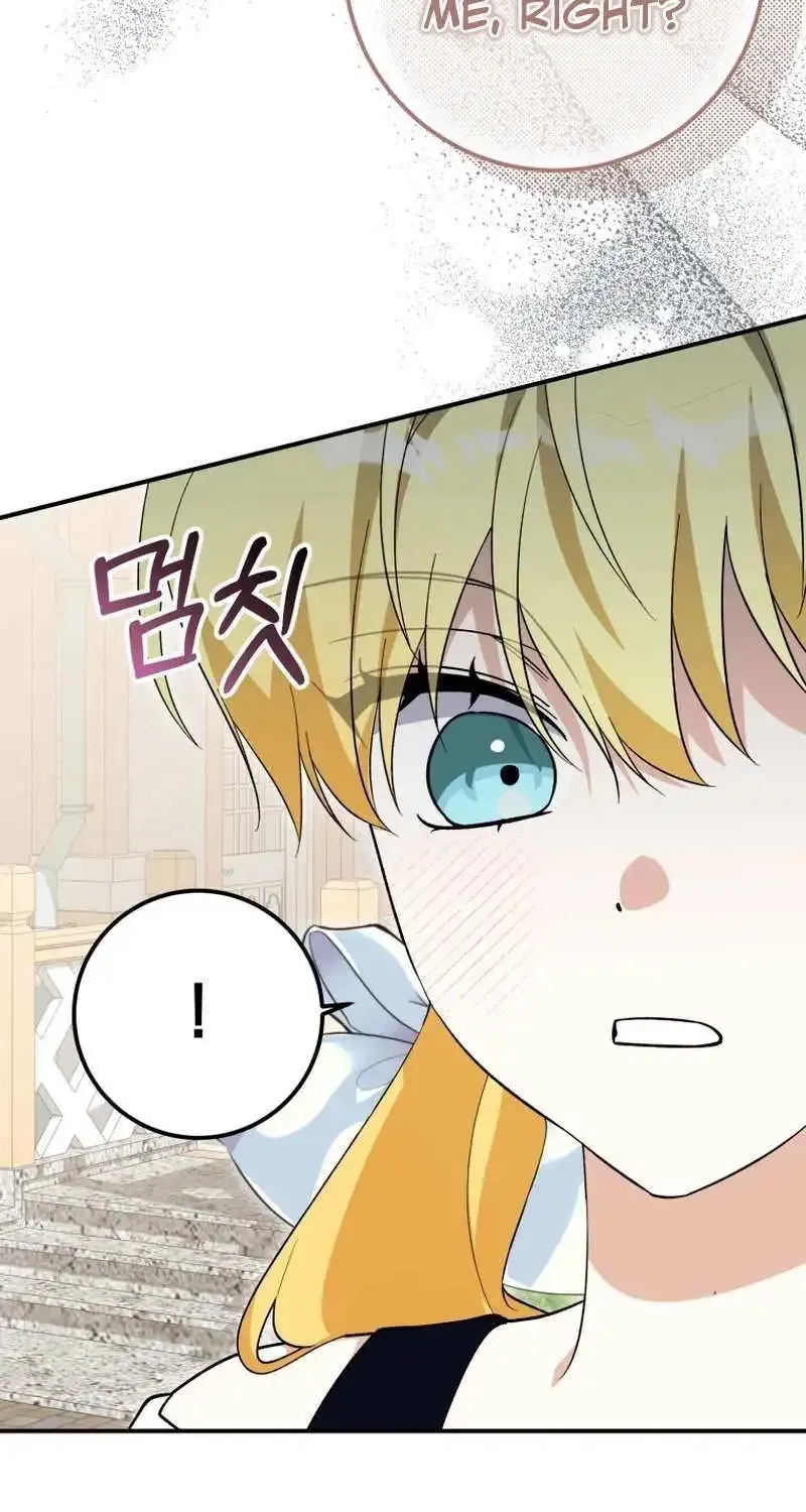 Getting Married Without My Badge Mangakakalot X Chapter 37 Page 60