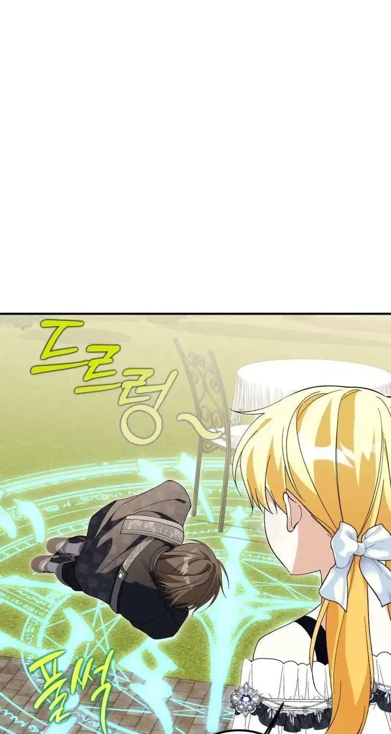 Getting Married Without My Badge Mangakakalot X Chapter 37 Page 61