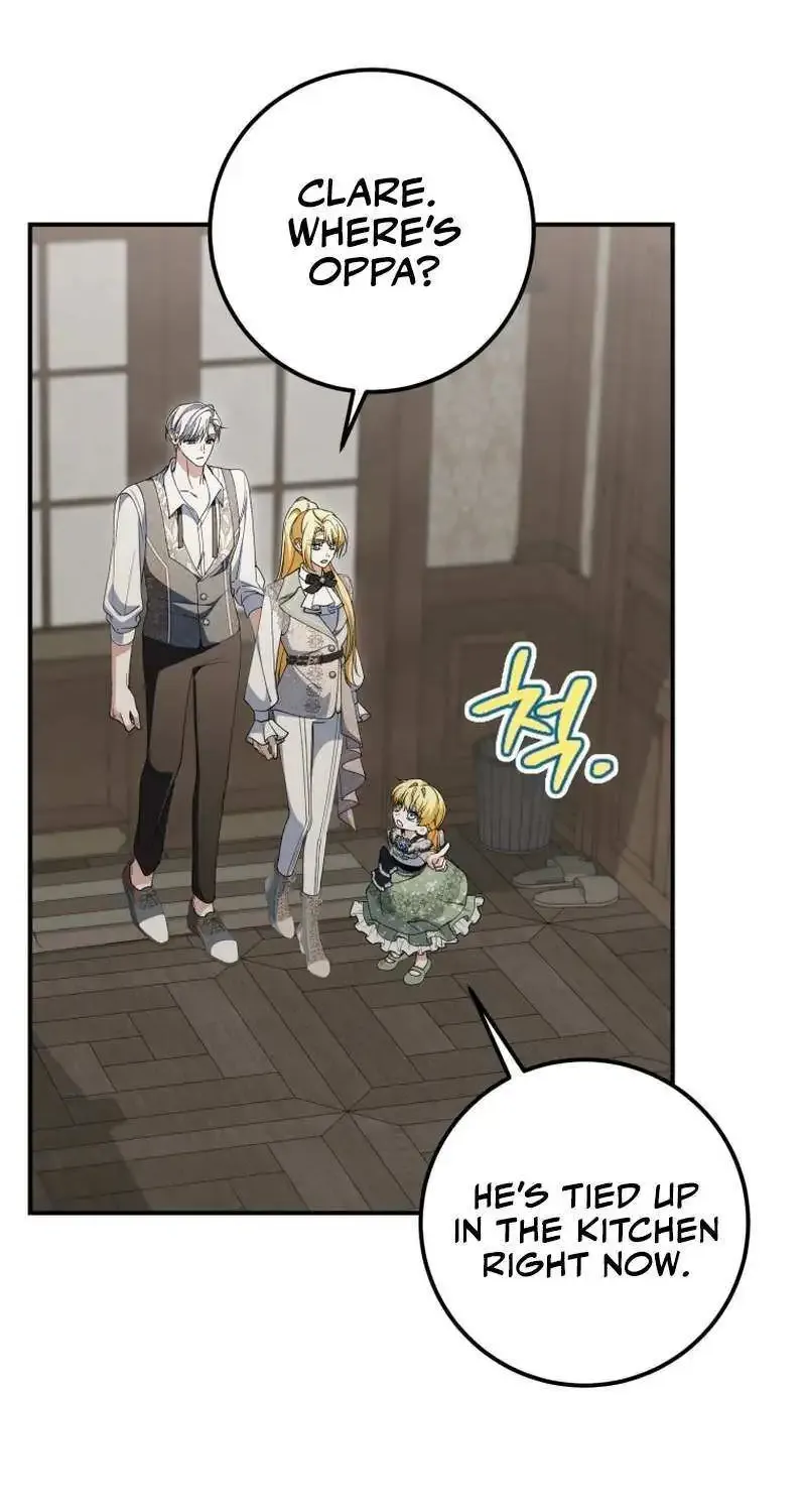 Getting Married Without My Badge Mangakakalot X Chapter 37 Page 71