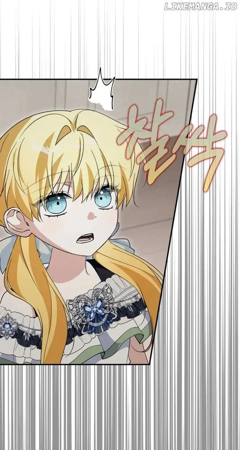 Getting Married Without My Badge Mangakakalot X Chapter 37 Page 75