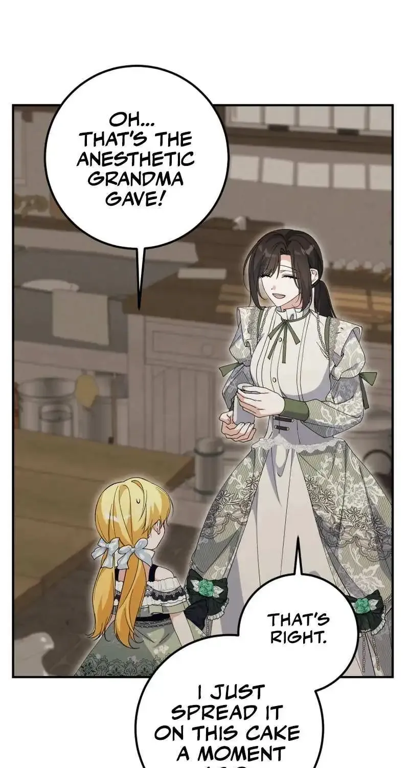 Getting Married Without My Badge Mangakakalot X Chapter 38 Page 16