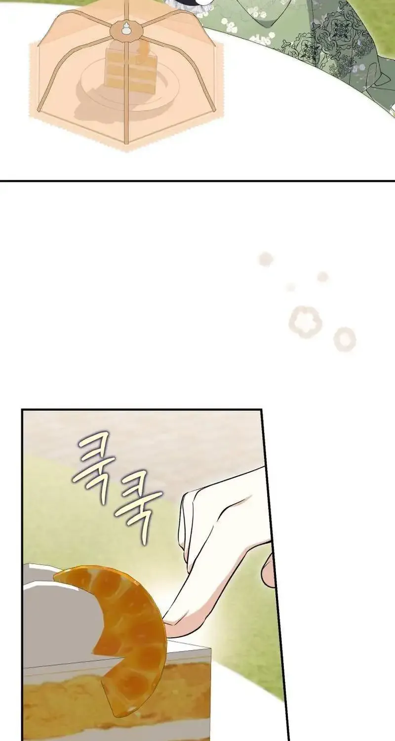Getting Married Without My Badge Mangakakalot X Chapter 38 Page 26