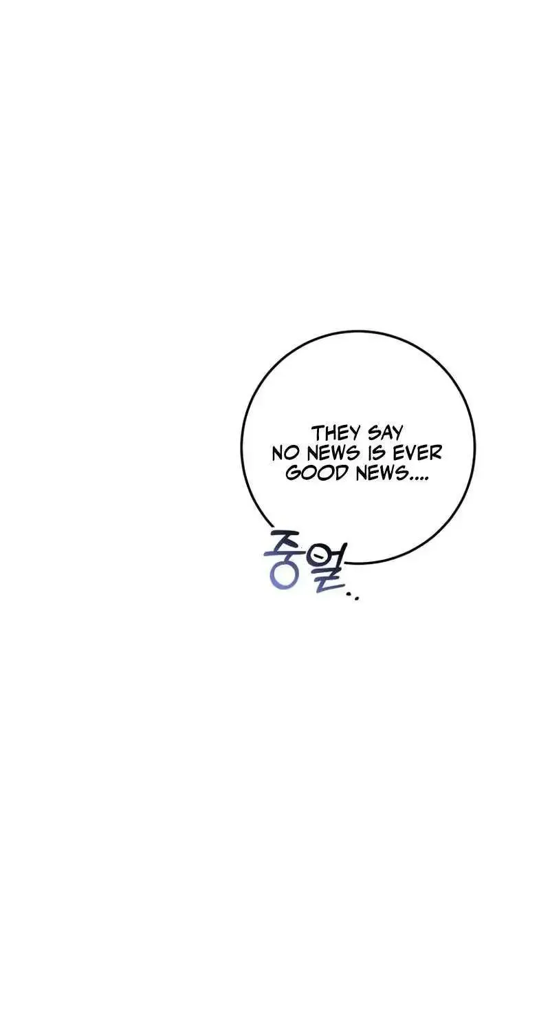 Getting Married Without My Badge Mangakakalot X Chapter 39 Page 7
