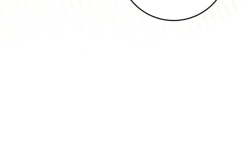 Getting Married Without My Badge Mangakakalot X Chapter 39 Page 67