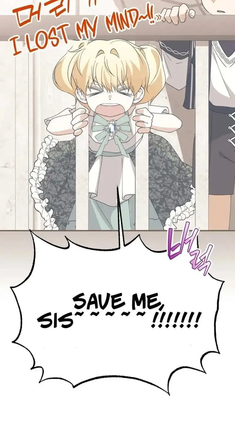 Getting Married Without My Badge Mangakakalot X Chapter 39 Page 88