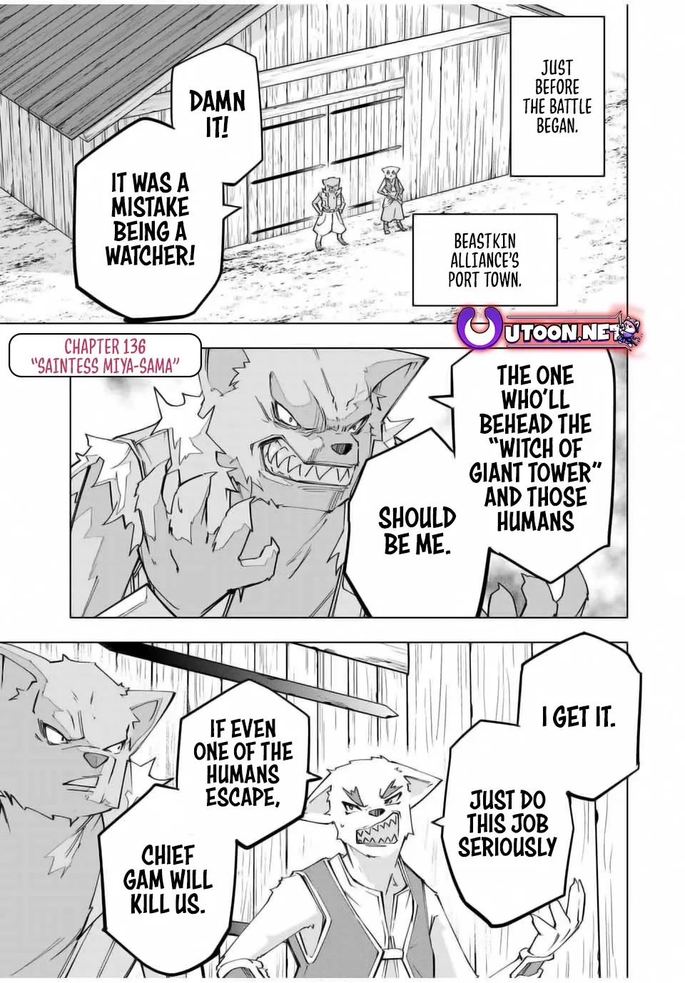 Gift "Mugen Gacha" De Level 9999 Mangakakalot X Chapter 136 Page 1