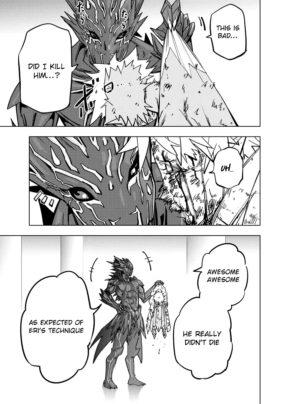 Gift "Mugen Gacha" De Level 9999 Mangakakalot X Chapter 39 Page 17