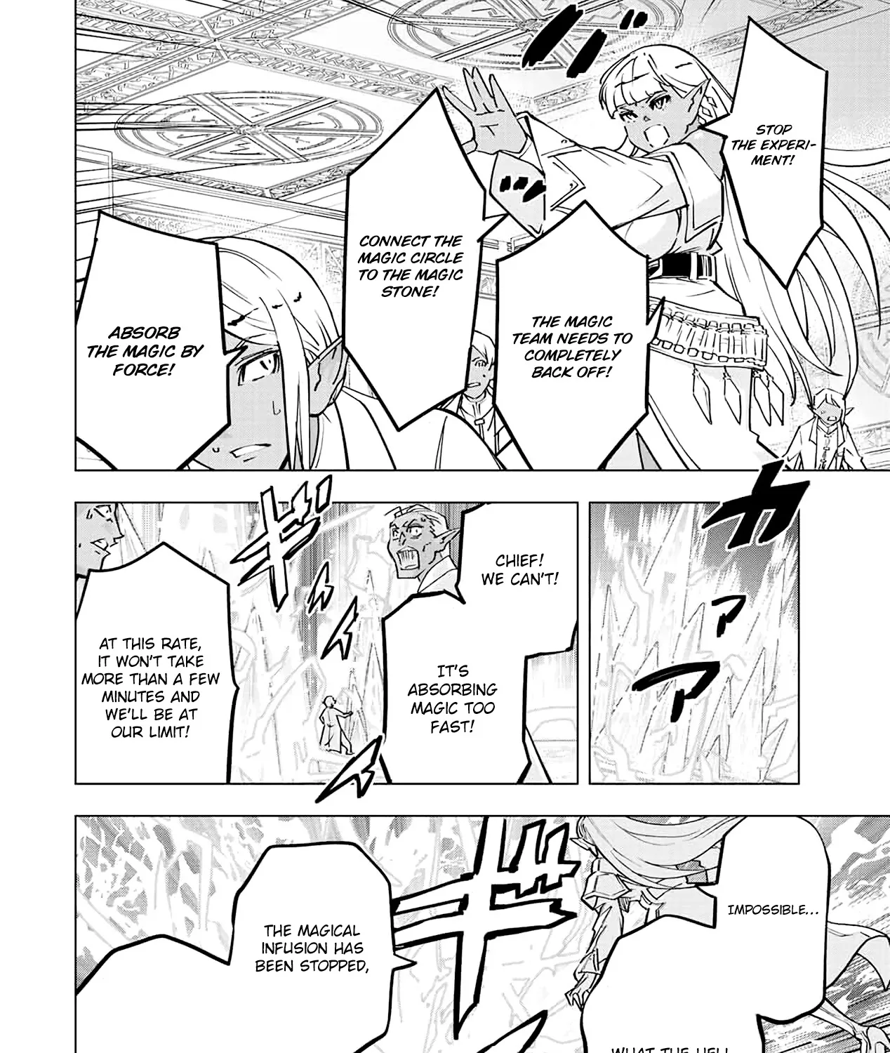 Gift "Mugen Gacha" De Level 9999 Mangakakalot X Chapter 51 Page 17