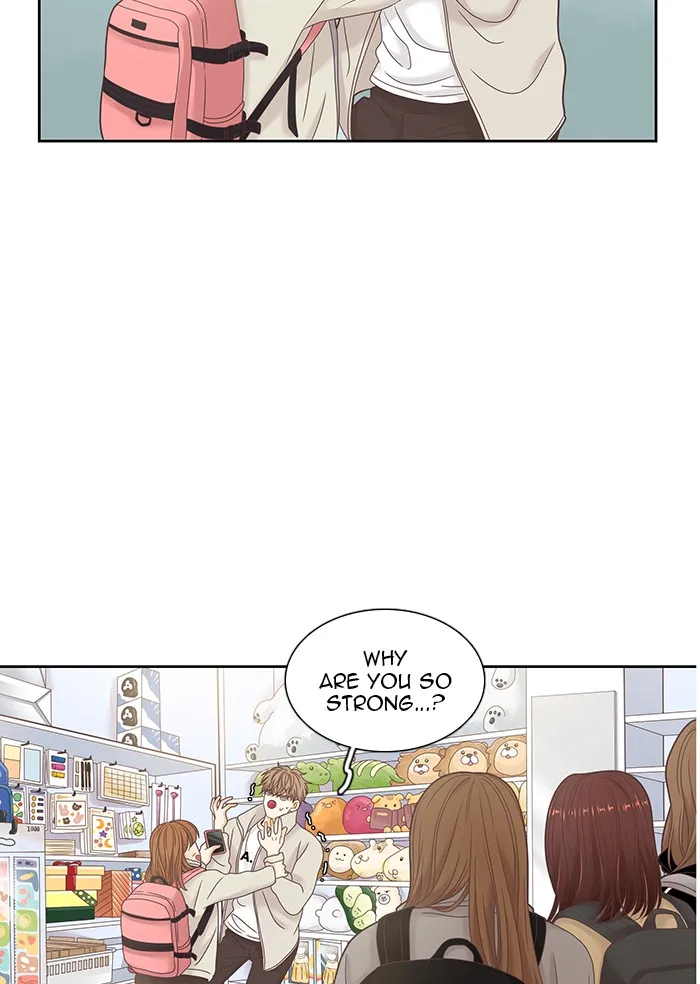 Girl's World Mangakakalot X Chapter 233 Page 81