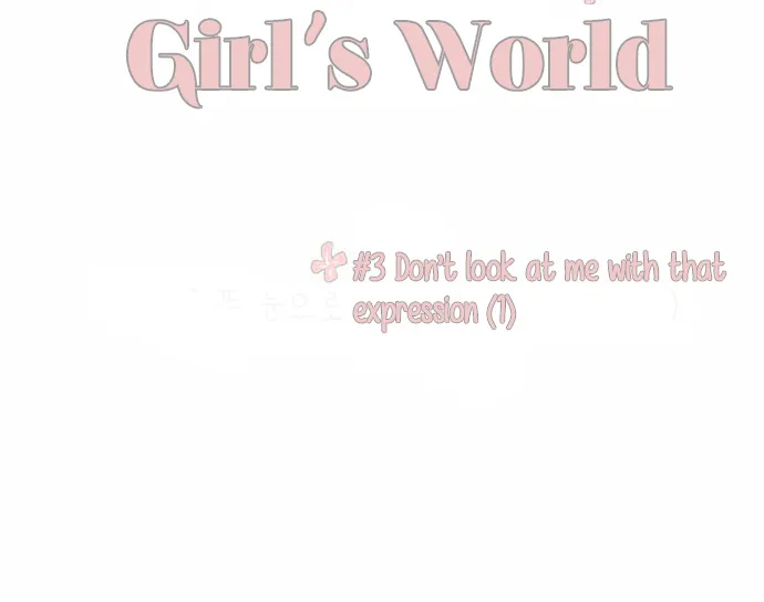 Girl's World Mangakakalot X Chapter 3 Page 4