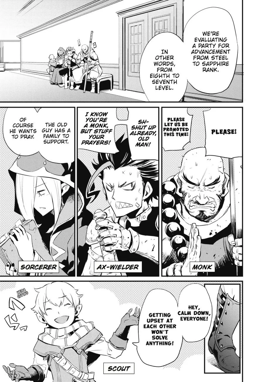 Goblin Slayer Mangakakalot X Chapter 17 Page 6