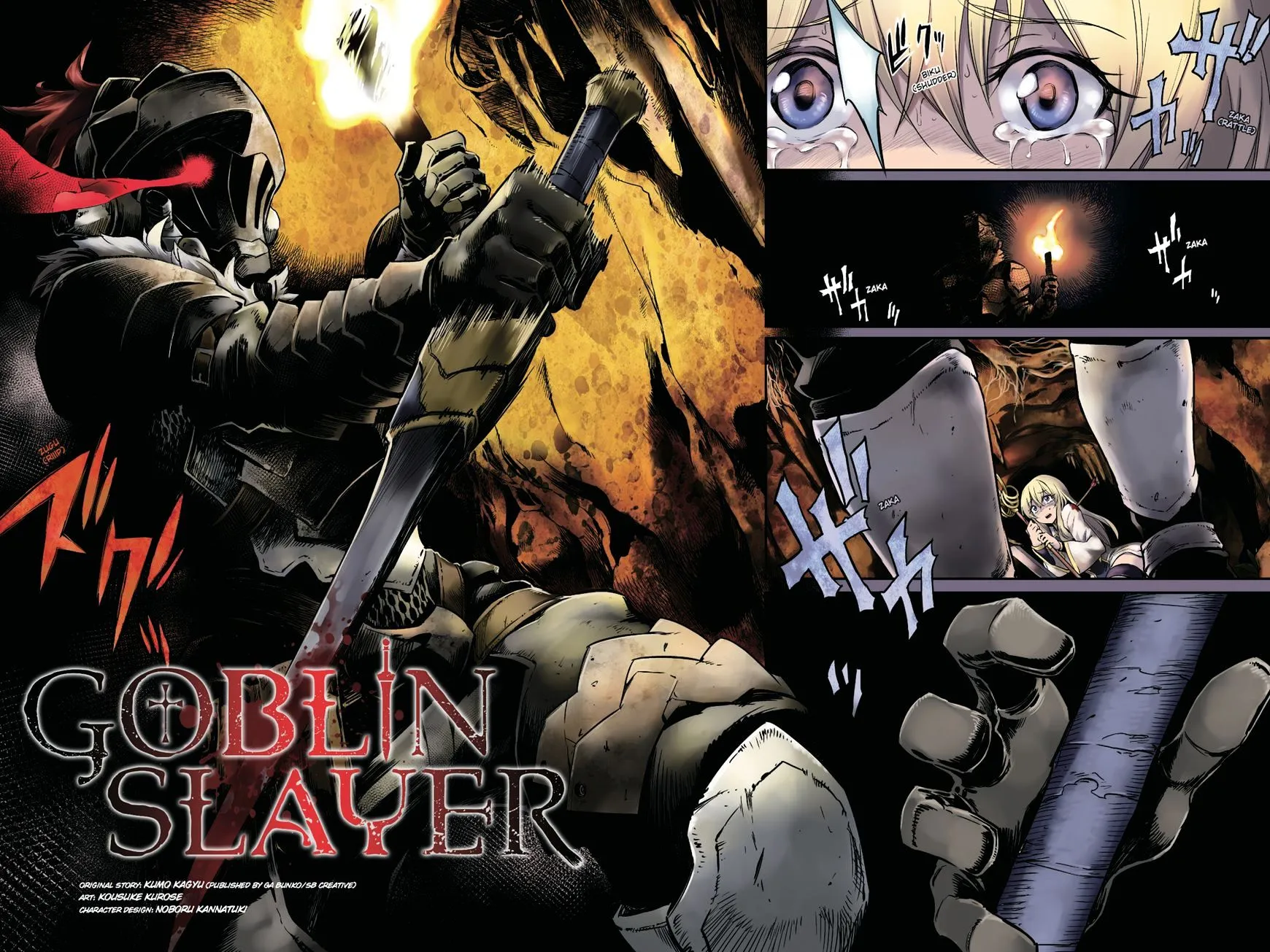Goblin Slayer Mangakakalot X Chapter 1 Page 3