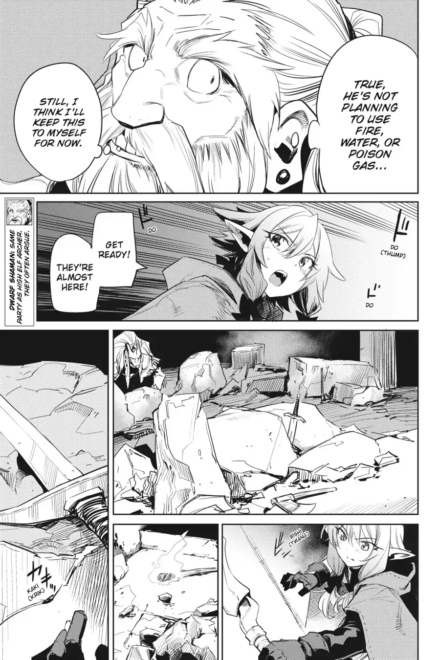 Goblin Slayer Mangakakalot X Chapter 27 Page 7