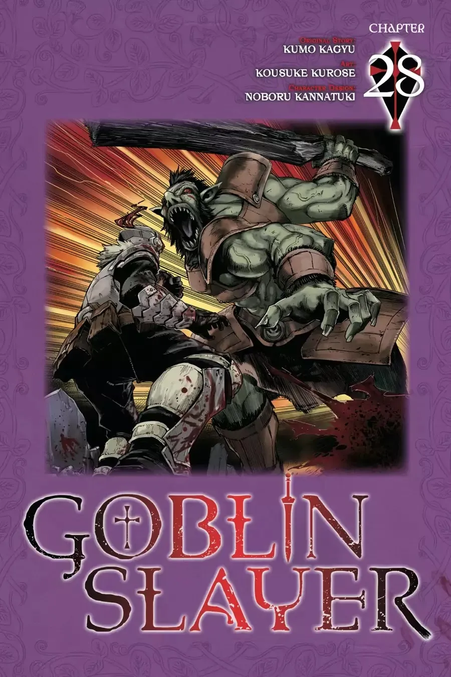 Goblin Slayer Mangakakalot X Chapter 28 Page 1