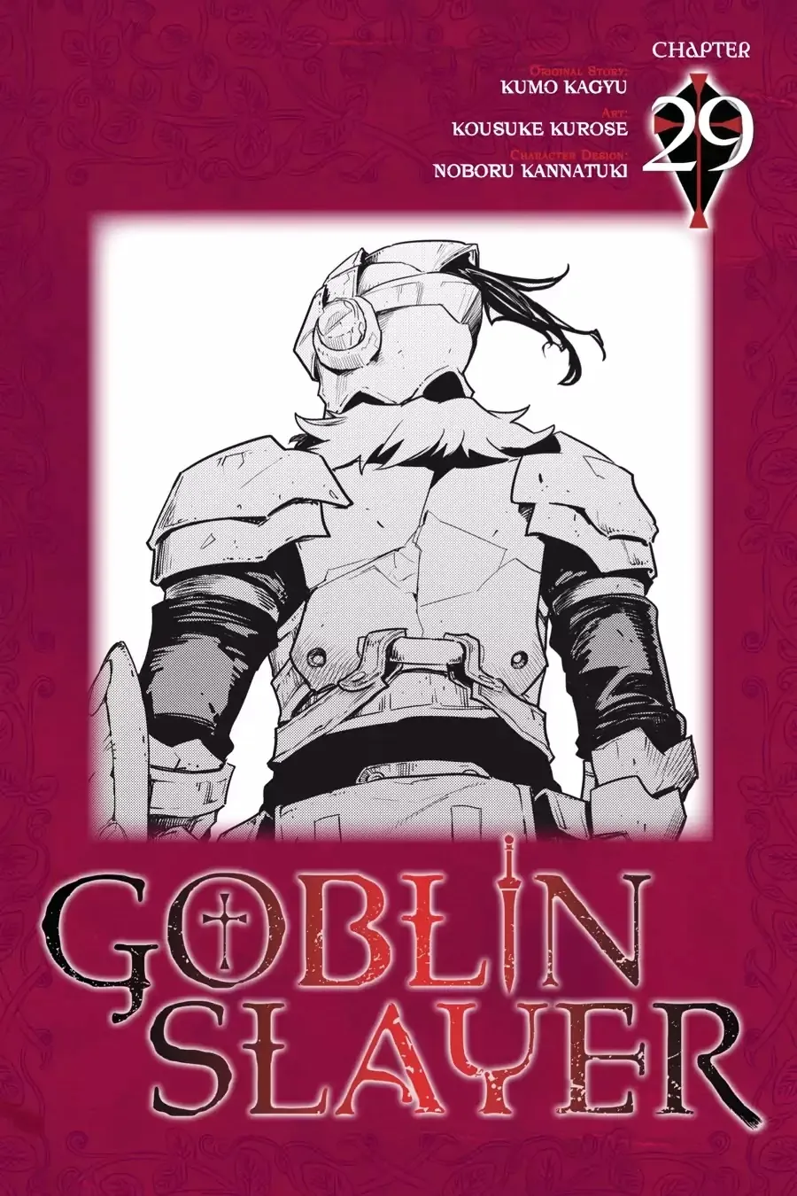 Goblin Slayer Mangakakalot X Chapter 29 Page 1