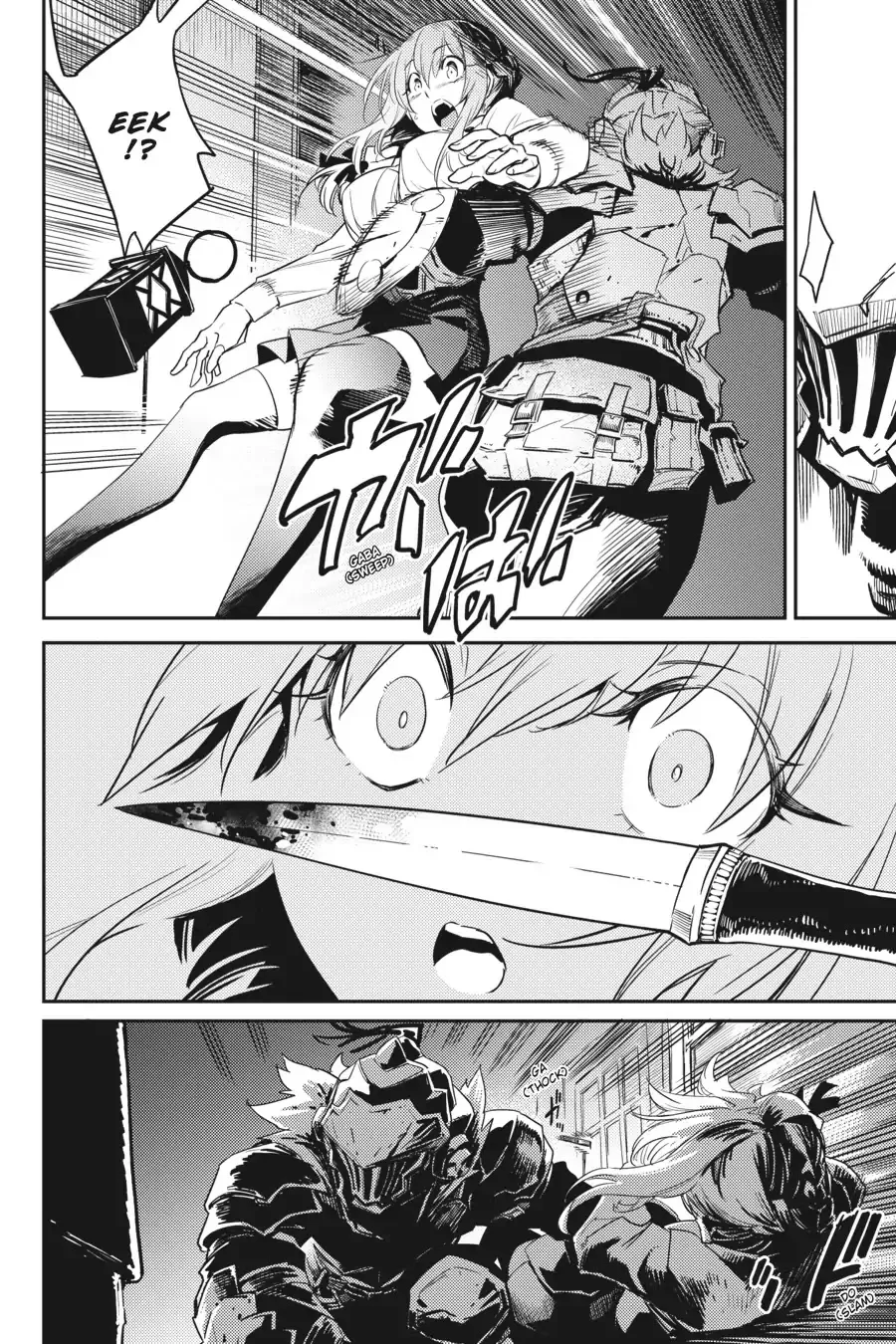 Goblin Slayer Mangakakalot X Chapter 35 Page 19