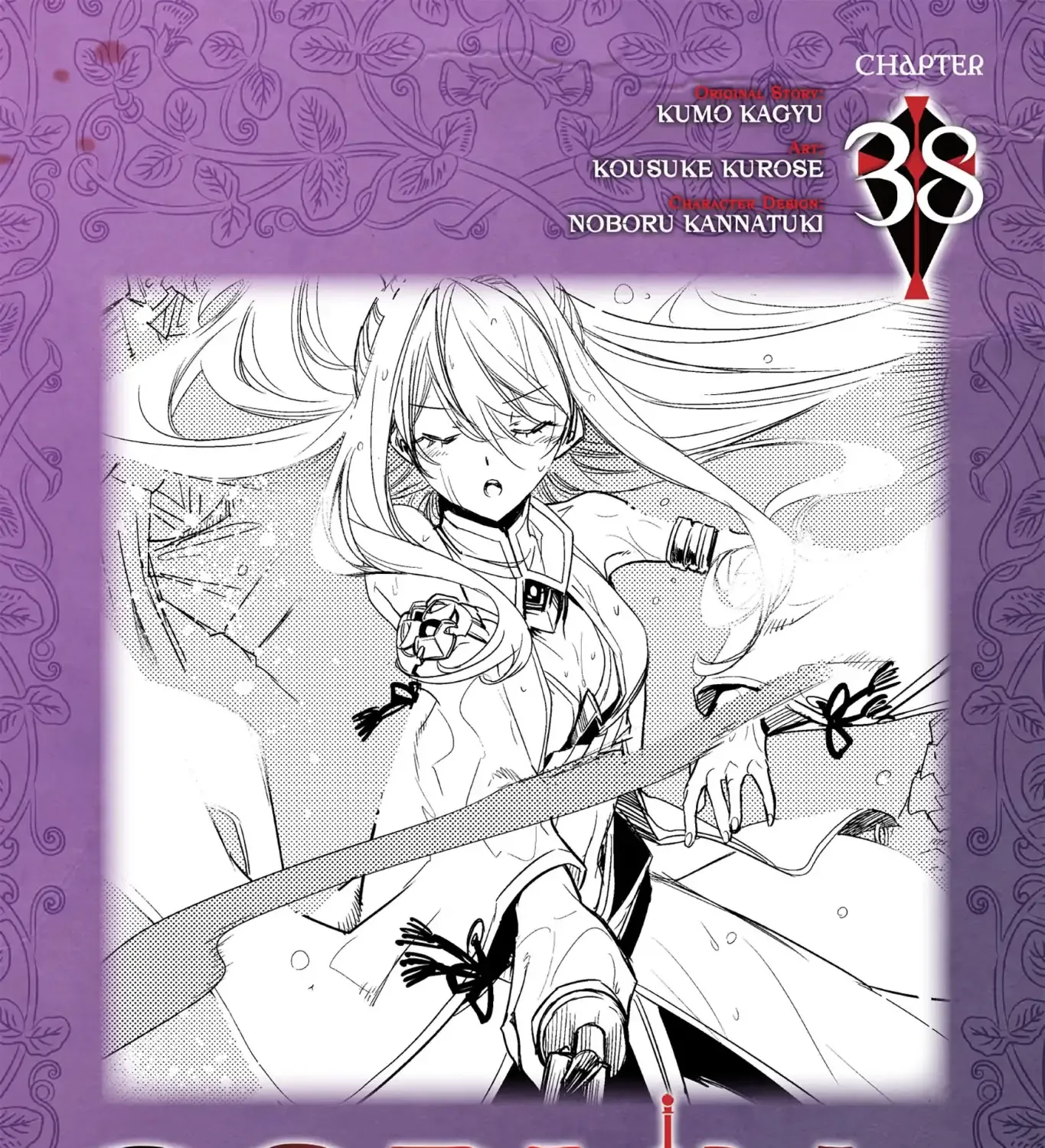 Goblin Slayer Mangakakalot X Chapter 38 Page 1