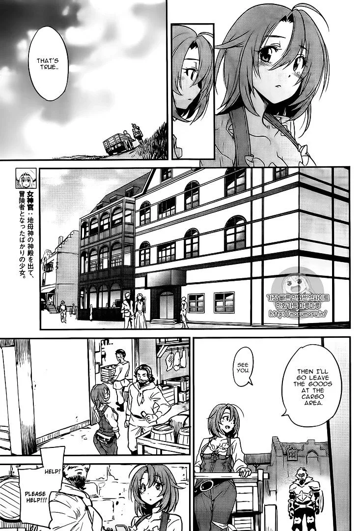 Goblin Slayer Mangakakalot X Chapter 3 Page 11