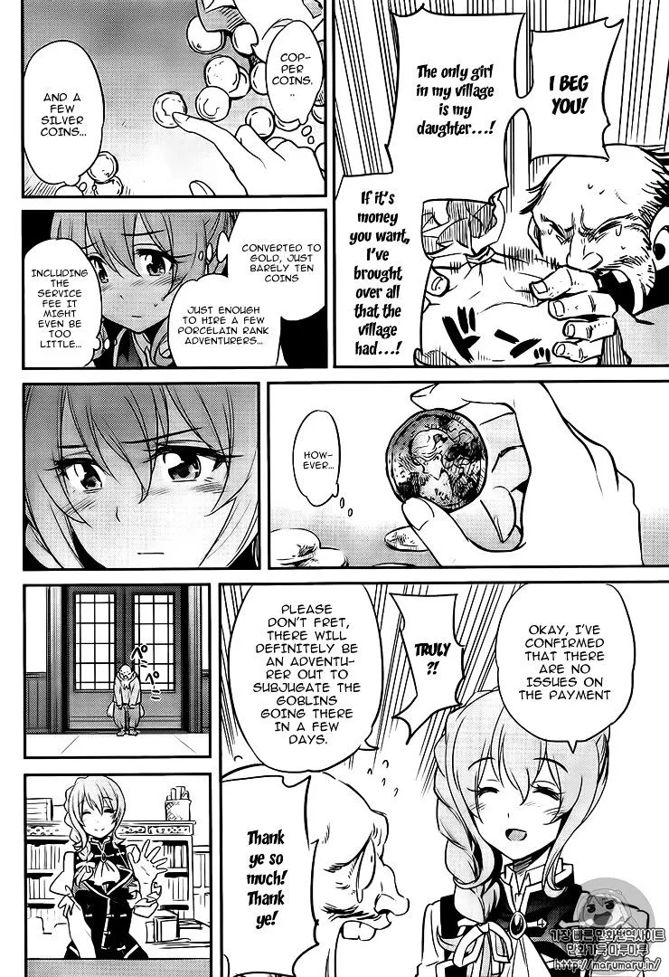 Goblin Slayer Mangakakalot X Chapter 3 Page 14