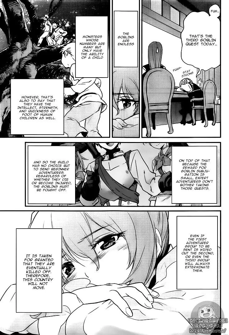 Goblin Slayer Mangakakalot X Chapter 3 Page 15