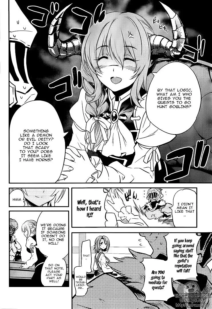 Goblin Slayer Mangakakalot X Chapter 3 Page 31