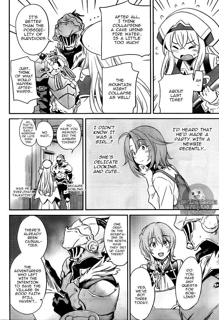 Goblin Slayer Mangakakalot X Chapter 3 Page 33