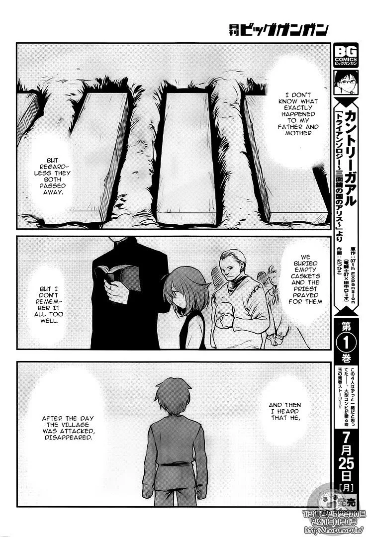 Goblin Slayer Mangakakalot X Chapter 3 Page 37