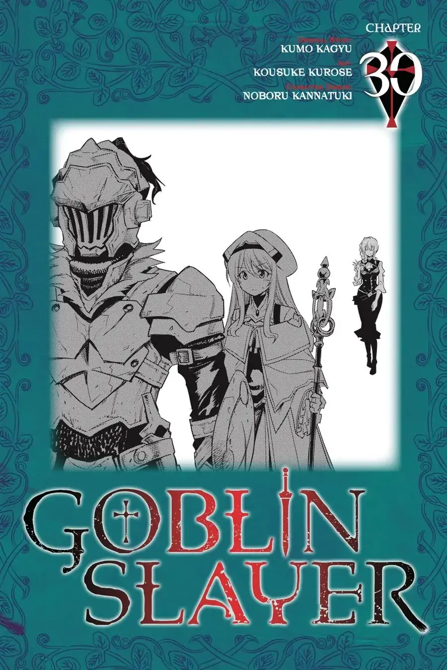 Goblin Slayer Mangakakalot X Chapter 30 Page 1