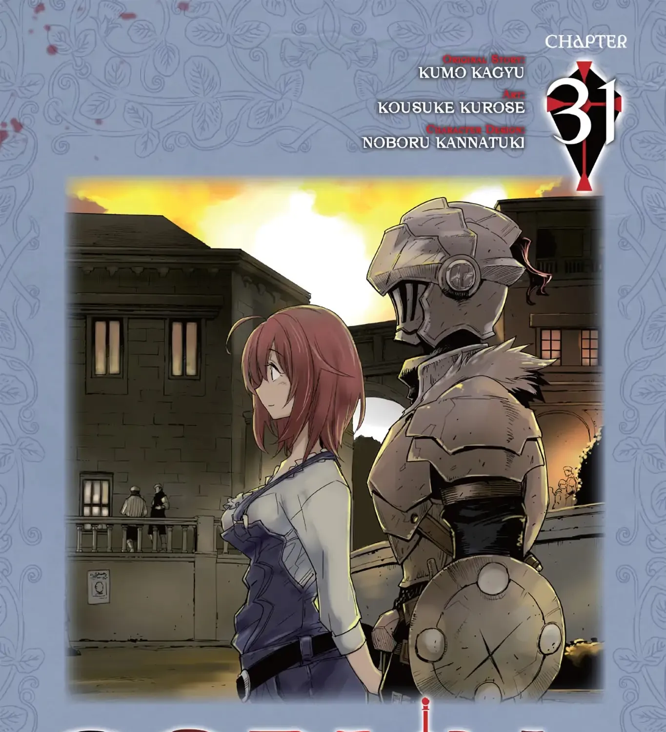 Goblin Slayer Mangakakalot X Chapter 31 Page 1