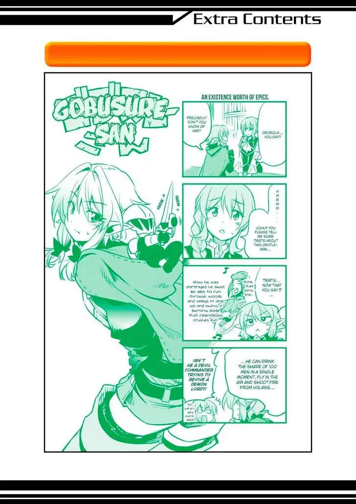 Goblin Slayer Mangakakalot X Chapter 4.5 Page 2