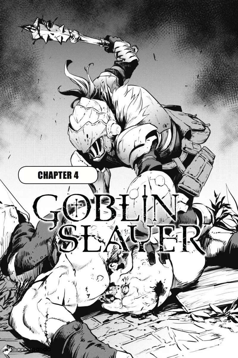Goblin Slayer Mangakakalot X Chapter 4 Page 3