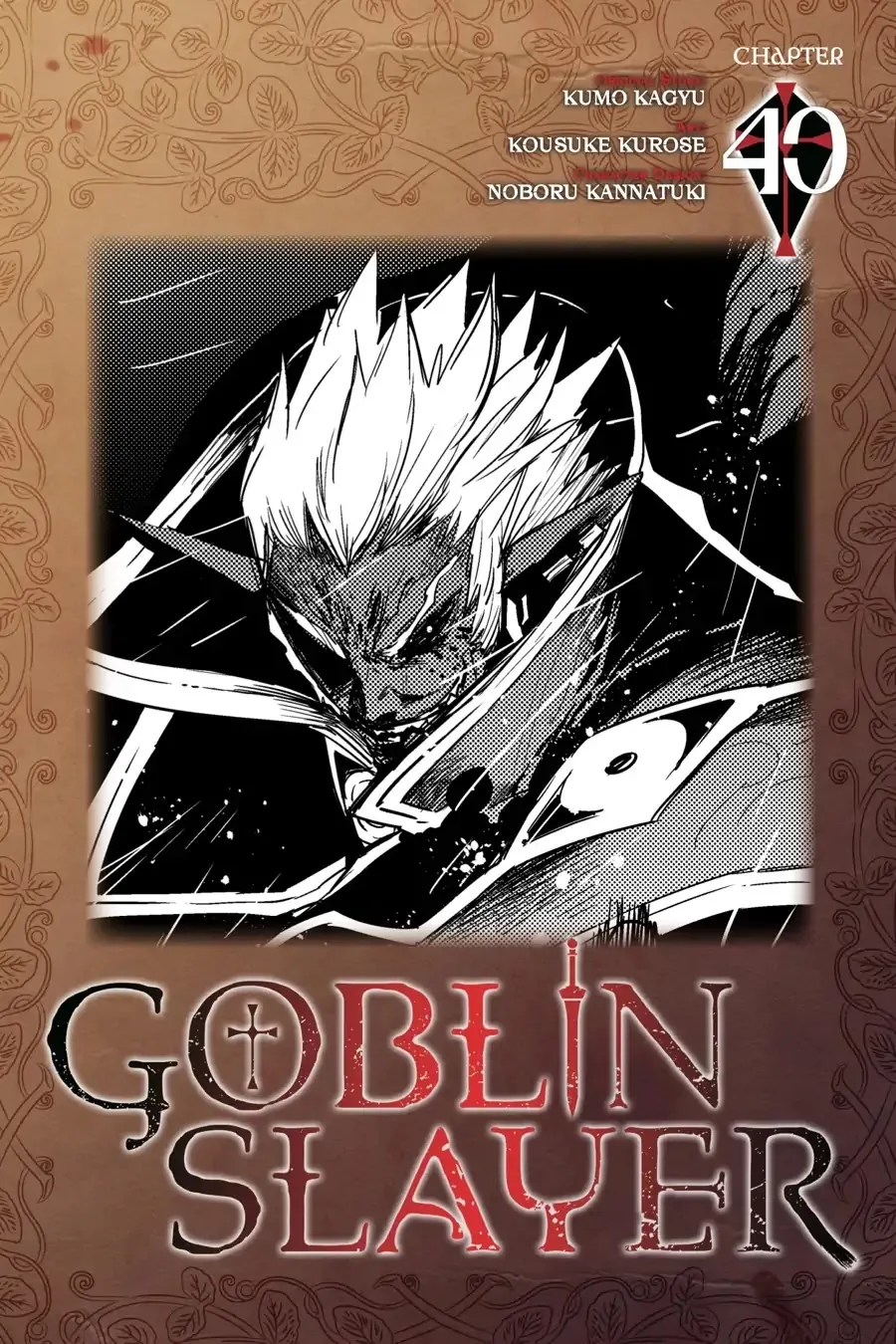 Goblin Slayer Mangakakalot X Chapter 40 Page 1