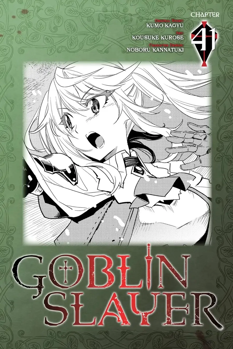 Goblin Slayer Mangakakalot X Chapter 41 Page 1