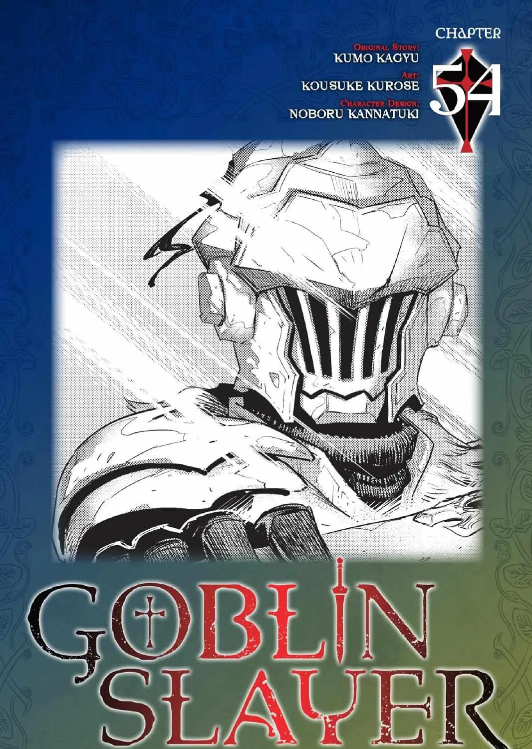 Goblin Slayer Mangakakalot X Chapter 54 Page 1