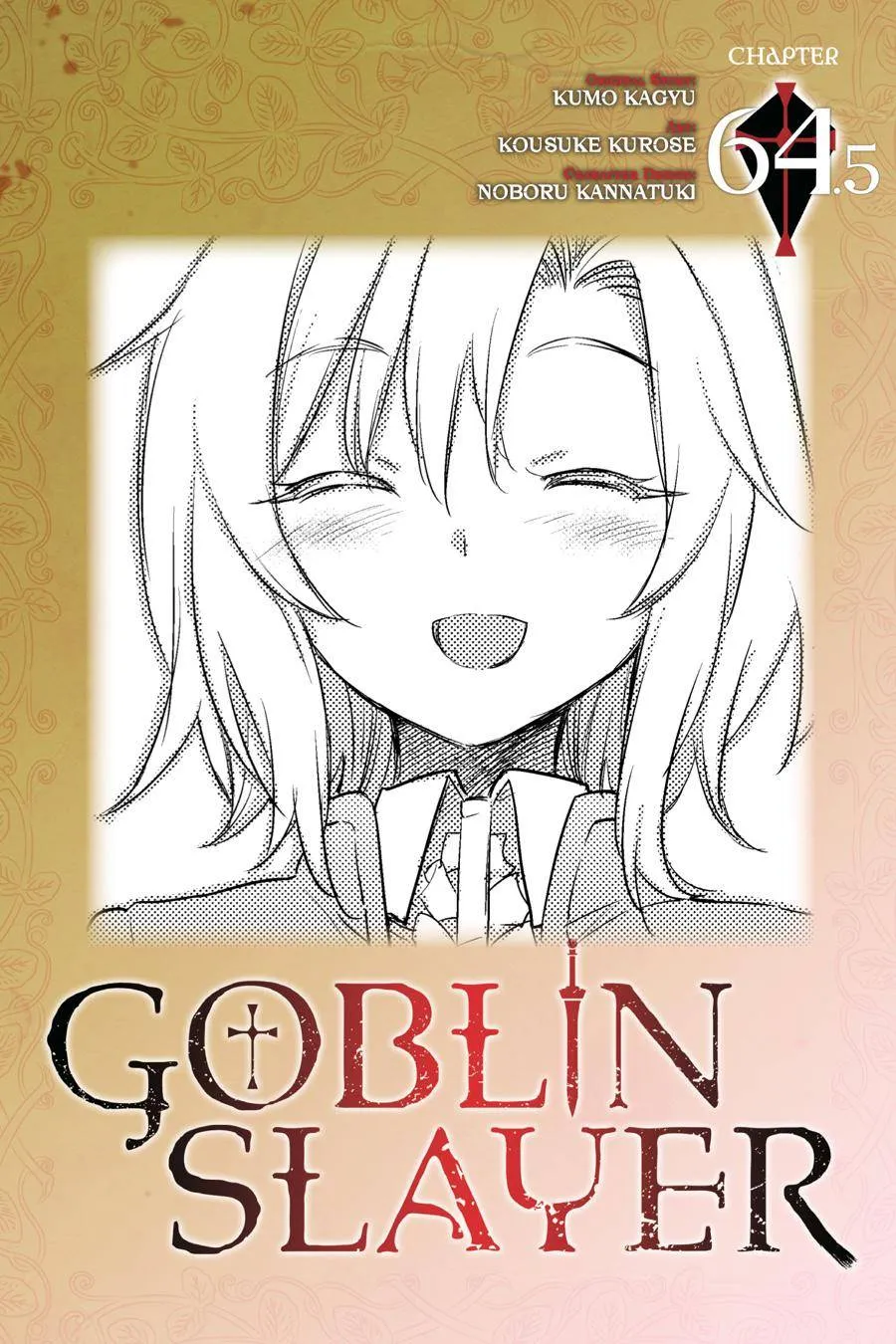 Goblin Slayer Mangakakalot X Chapter 64.5 Page 1